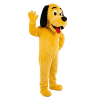 Le chien